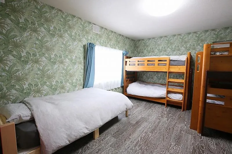 Tr Niseko House Room Jungle